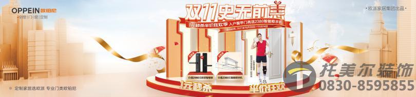 20211112170601497533.jpg 202110220955142711480015436.jpg